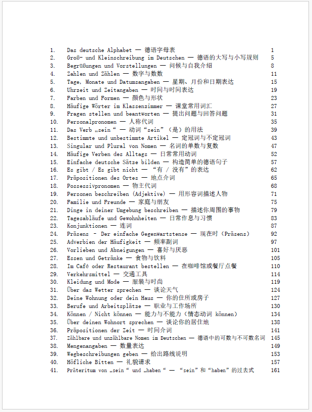 Deutsch lernen: Selbstlernhandbuch für chinesische Mandarin-Muttersprachler in Deutschland A1 - C1
