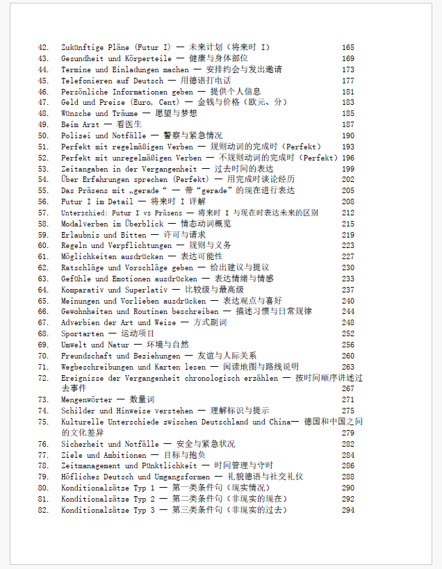 Deutsch lernen: Selbstlernhandbuch für chinesische Mandarin-Muttersprachler in Deutschland A1 - C1