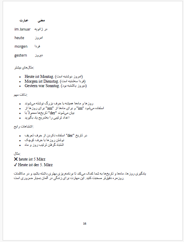 Deutsch lernen: Selbstlernbuch für Iranische Farsi-Sprecher in Deutschland A1 - C1