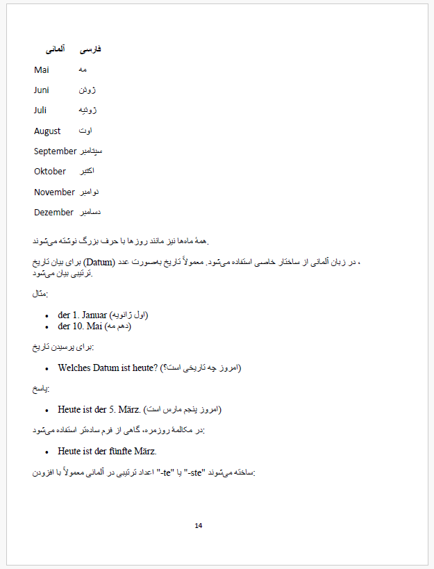 Deutsch lernen: Selbstlernbuch für Iranische Farsi-Sprecher in Deutschland A1 - C1