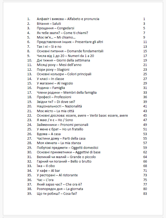 Impara l’italiano: Libro Autodidattico Per Ucraini In Italia A1 - C1