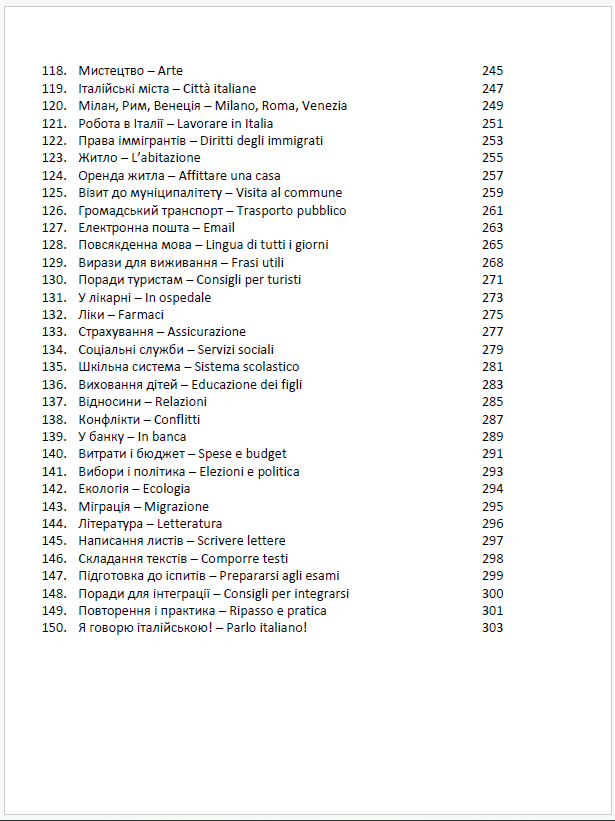 Impara l’italiano: Libro Autodidattico Per Ucraini In Italia A1 - C1